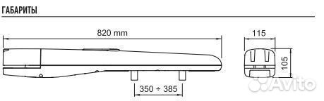 Автоматика для распашных ворот Nice TO4016pkit1