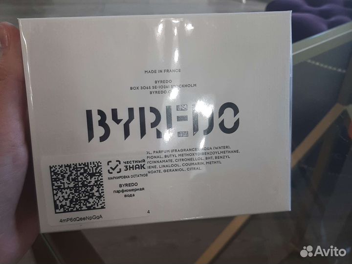 Духи нишевые