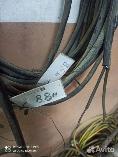 Провод, стиралка винтаж