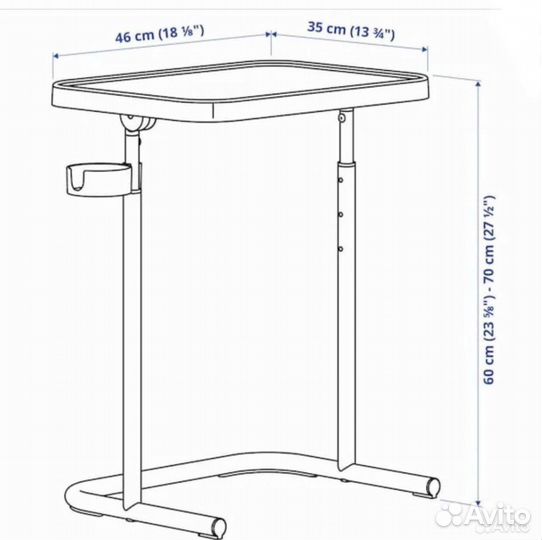 Подставка столик для ноутбука, Икеа,новая