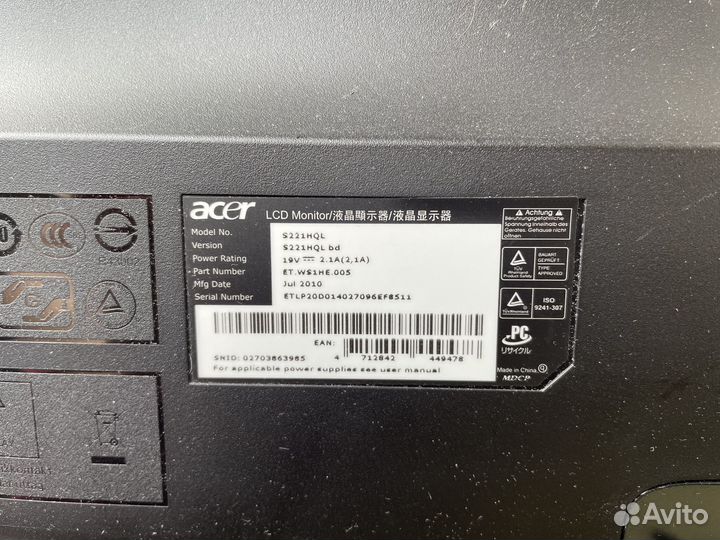 Монитор Acer 21.5 S221HQLbd