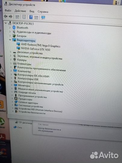 Игровой ноутбук asus TUF gaming FX505D