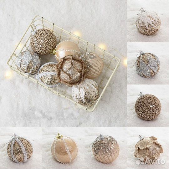 Набор елочных украшений