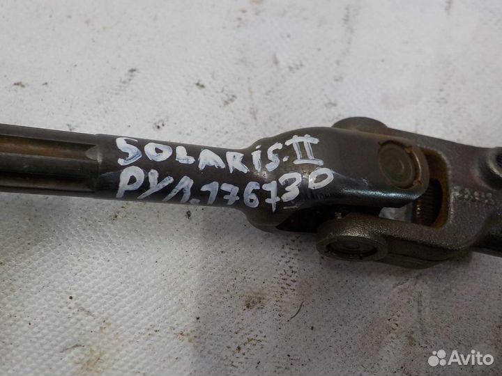 Рулевой карданчик hyundai solaris 2