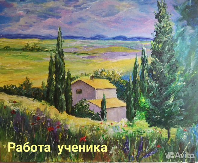 Обучение живописи маслом