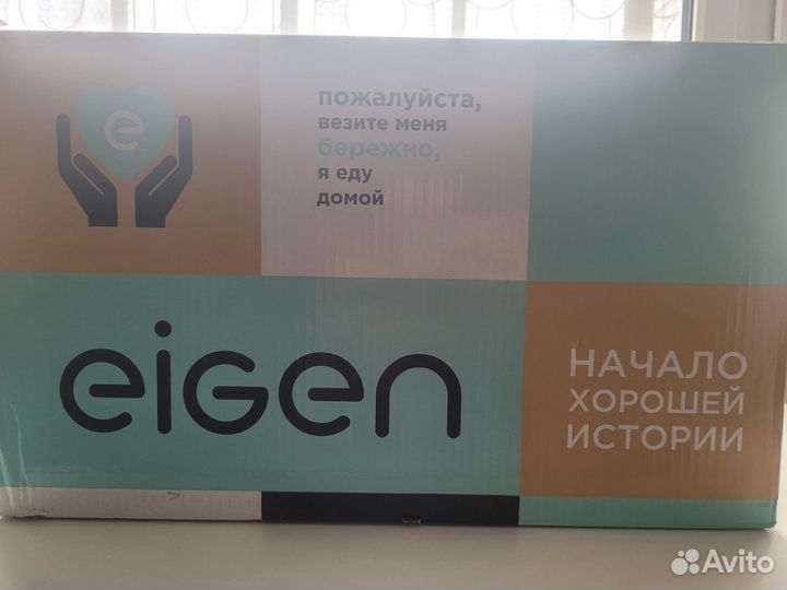 Микроволновка eigen