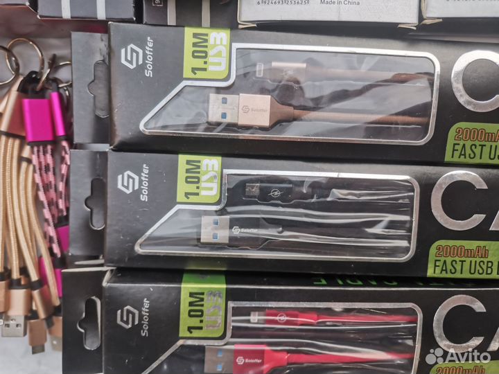 Usb кабели для телефона