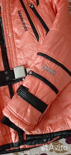 Костюм лыжный Kalborn