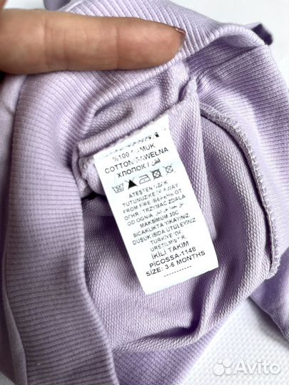 Костюм 62, 68, 74, 80