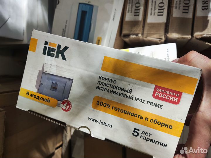 Щит ЩРВ-П-6 (арт.№136)