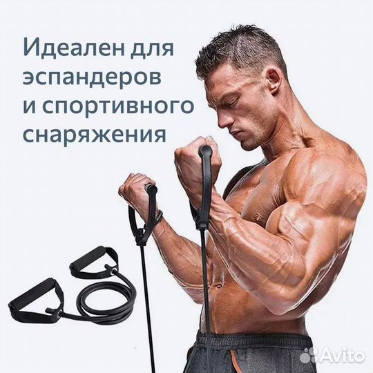 Веревка