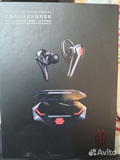 Bluetooth-Наушники Red Magic