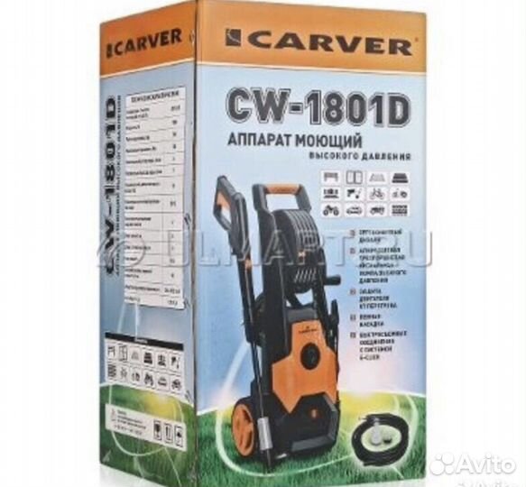 Мойка высокого давления Carver CW -180 1D