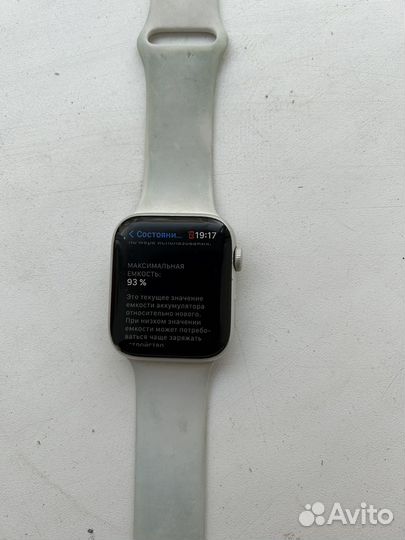 Apple watch 5 44mm