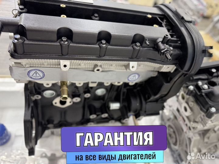 Двигатель для Opel Astra 1.6 F16D3