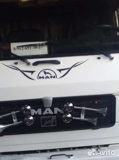 Услуги Манипулятора