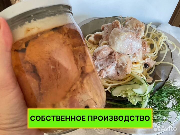 Тушенка говядина / Домашняя тушенка