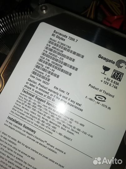 Жесткий диск IDE, SATA