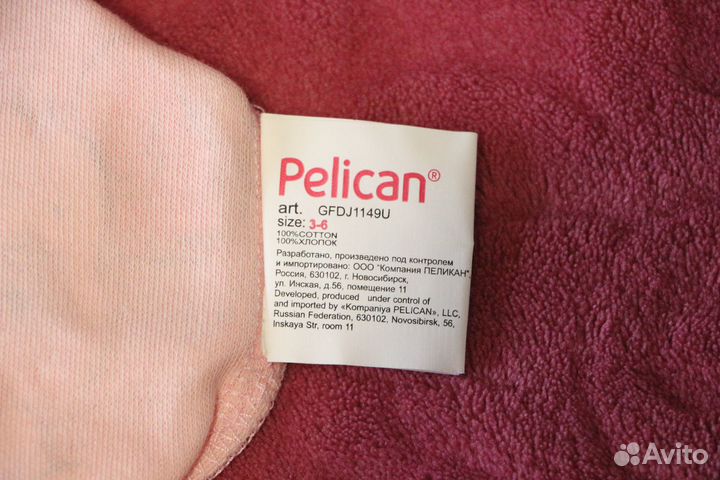 Платье для девочки Pelican