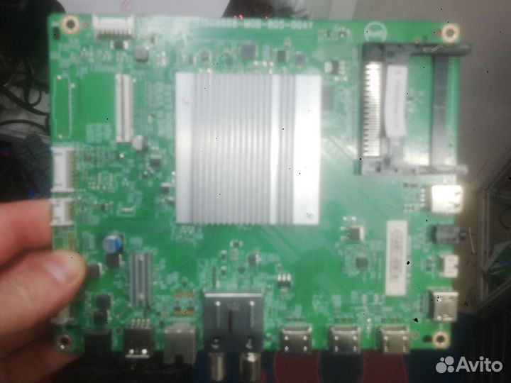 715gb868-b05-004y