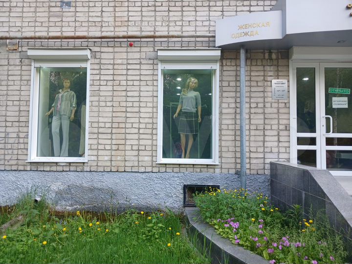 Торговая площадь, 86.8 м²