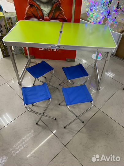 Стол складной