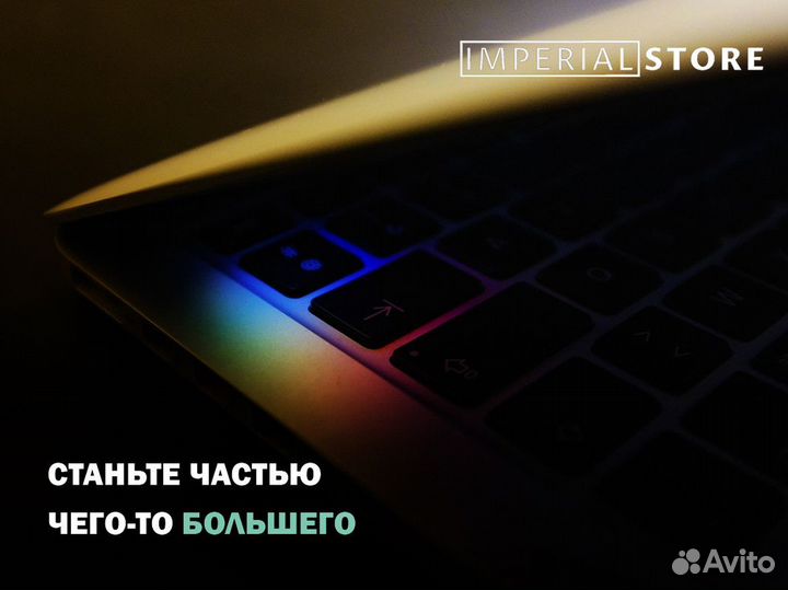 Imperial Store: Apple выбор