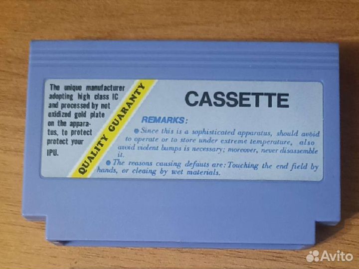 Картриджи для Dendy, Steepler (Стиплер)