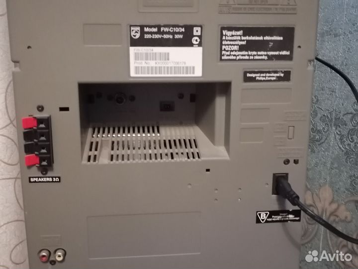 Музыкальный центр pнilips