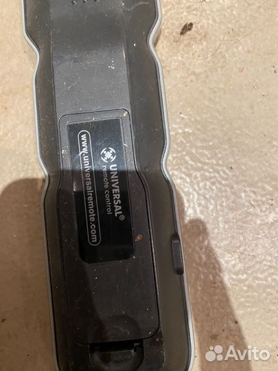 Remote control universal
