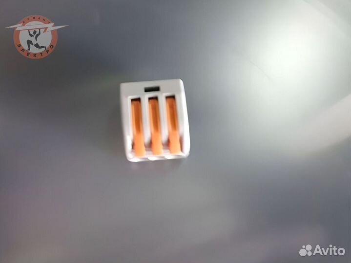 Wago 222-412 50 шт