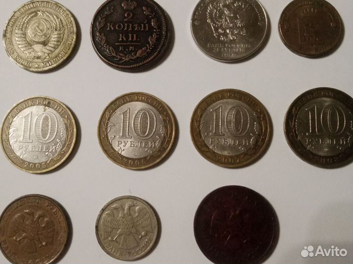 Продам старинные монеты