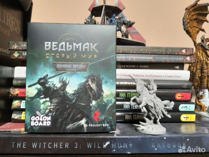 Фигурка Эредина