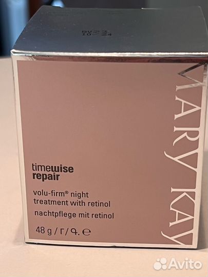 Mary Kay