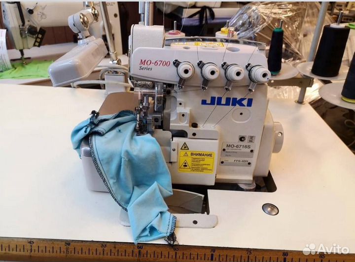 5-ниточный оверлок juki mo-6716s