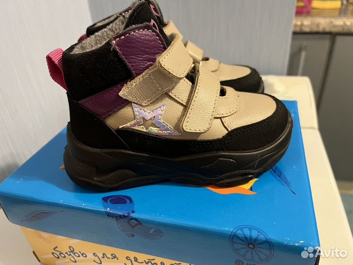 Ботинки демисезонные для девочки