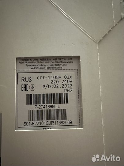 Sony playstation 5 ps5 с дисководом