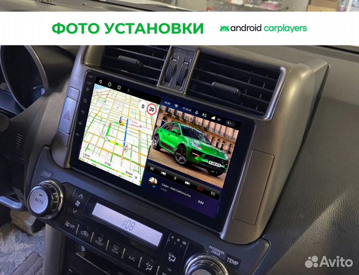 Магнитола 4.32 2K Toyota Land Cruiser Prado 150