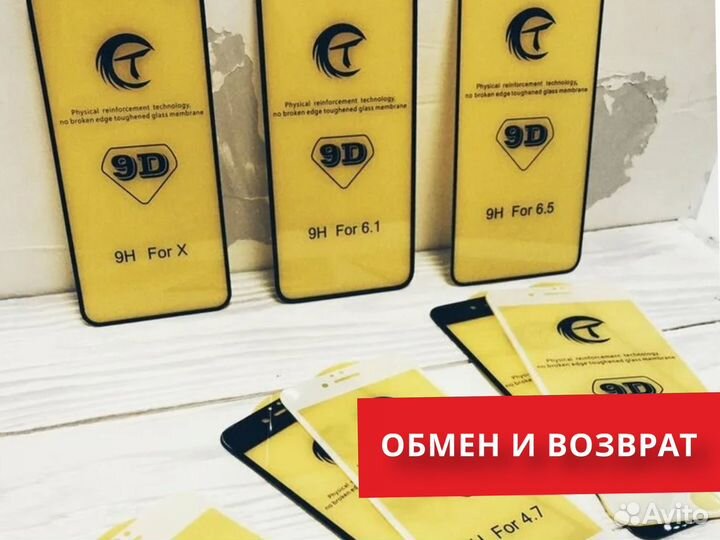 Power bank 20000 mAh с быстрой зарядкой оптом