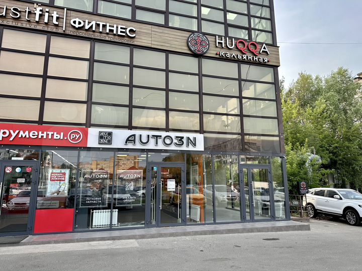 Помещение свободного назначения, 20.5 м²