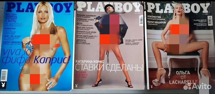 Журналы Penthause,Playboy,Maxim,FHM,MH