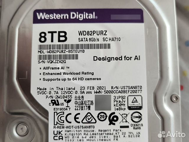 Wd 8 tb purple