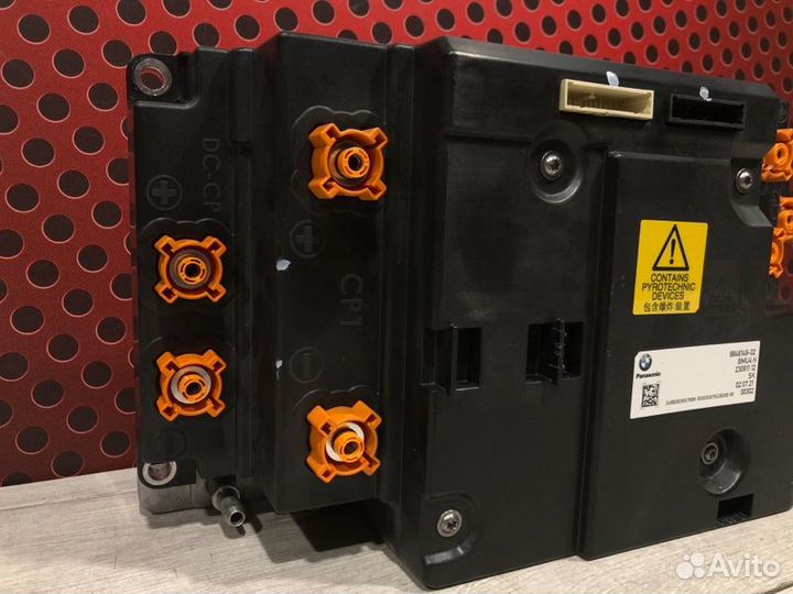 Блок управления (другие) Bmw Ix3 G08