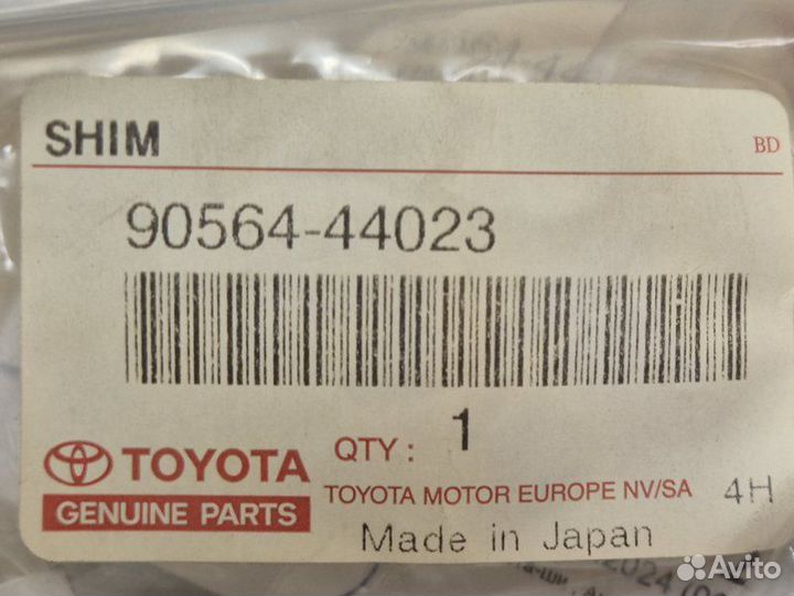 Шайба Toyota Auris 150