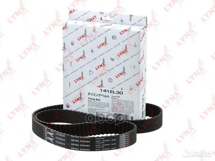 Ремень грм усиленный 141EL30 lynxauto