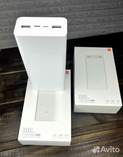 Powerbank MI Xiaomi 30000mAh