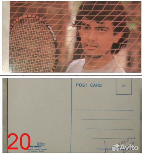 Открытки с индийскими актерами