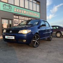 FIAT Albea 1.4 MT, 2007, 138 372 км, с пробегом, цена 430 000 руб.