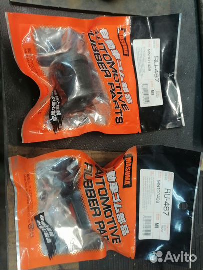 Сайлентблоки лансер 9