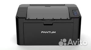 Принтер Pantum p2502W